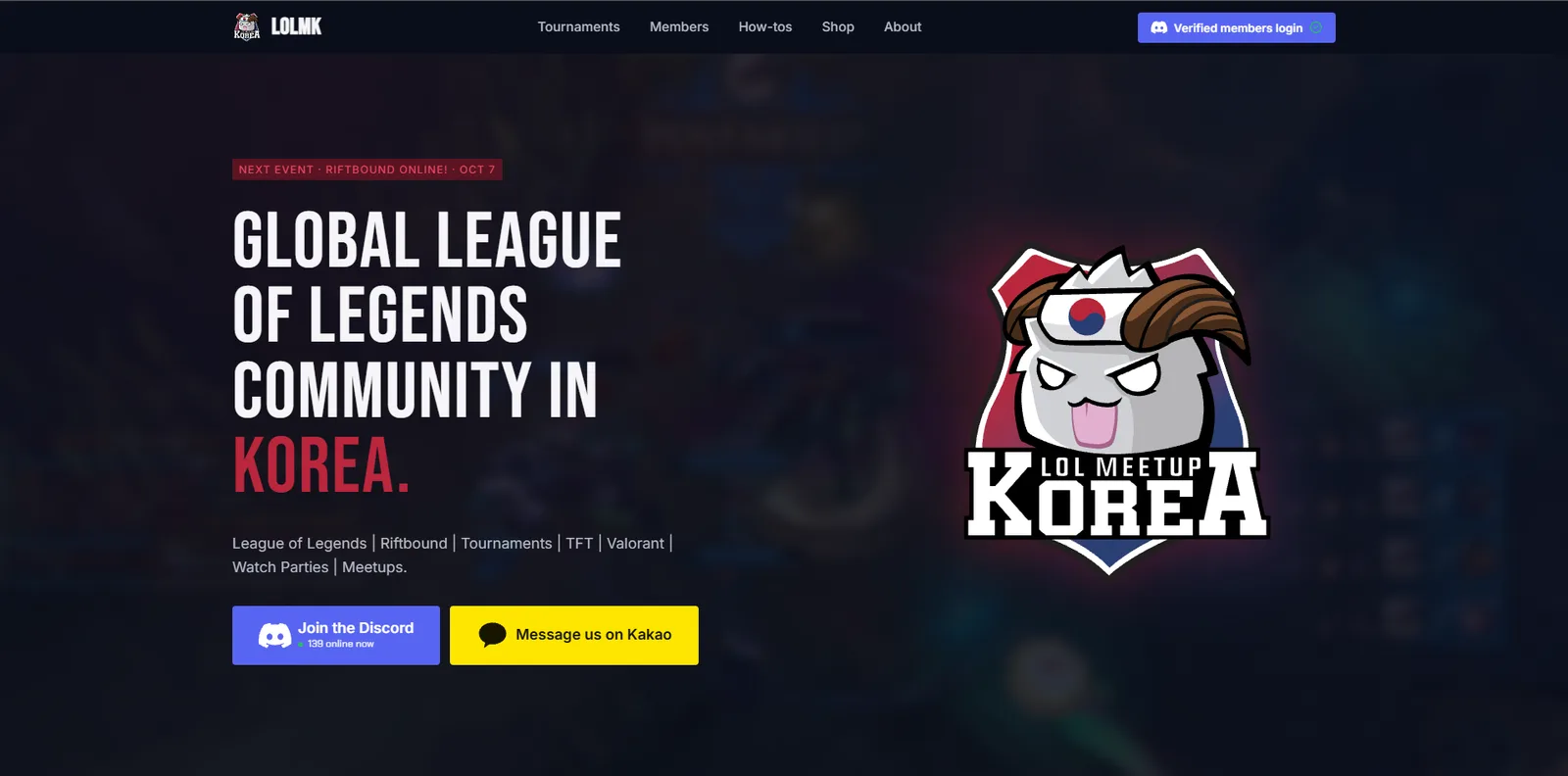 The lolmk.gg home page: the LoL Meetup Korea shield, a Join the Discord button and the next event banner.